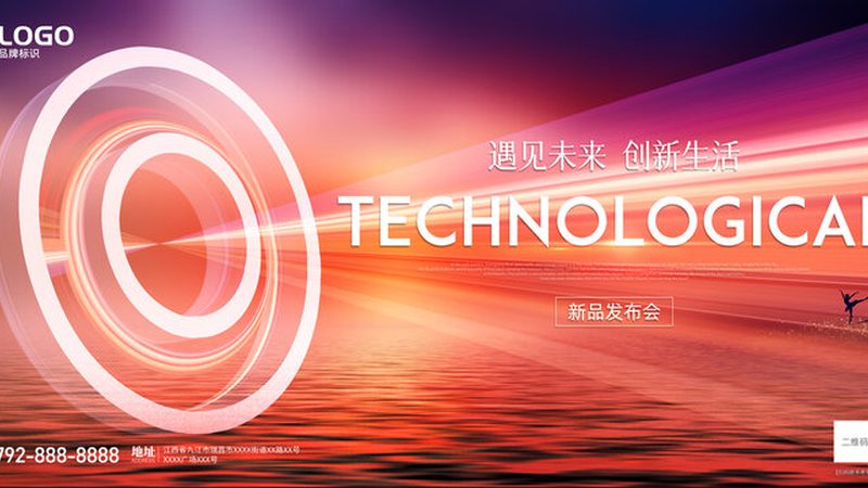 Nginx API网关跨域设置：原理与配置指南
